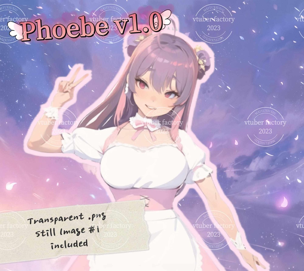 Pheobe Vtuber