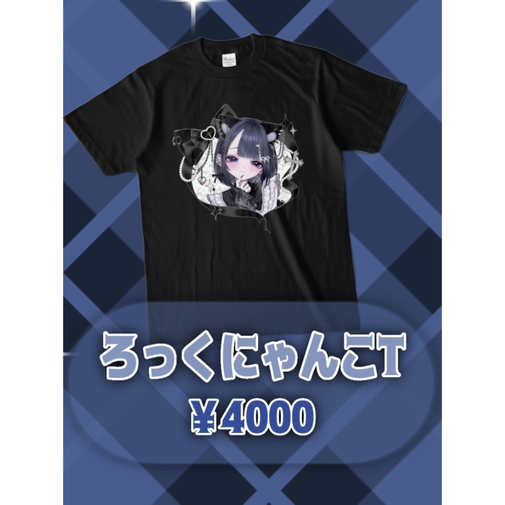 【再販】ろっくにゃんこT