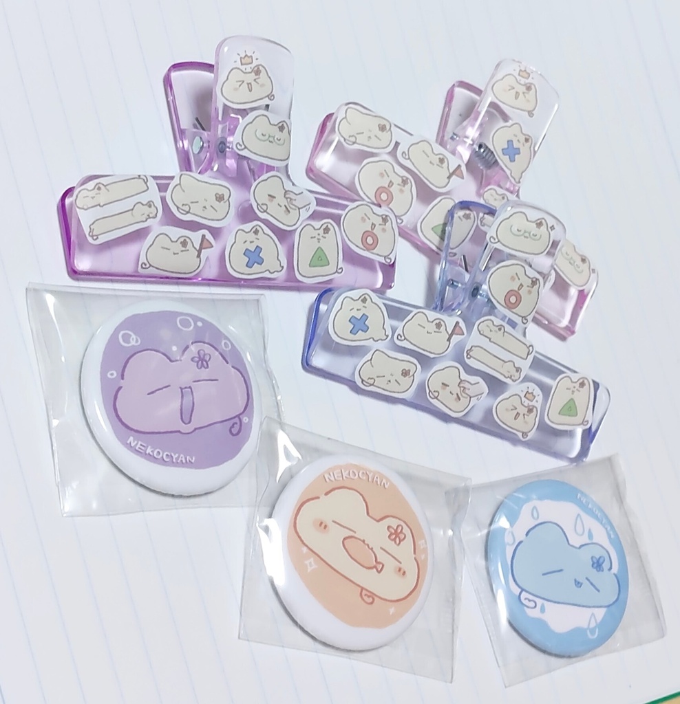 ブッククリップ＆缶バッジ それぞれ1個ずつセット