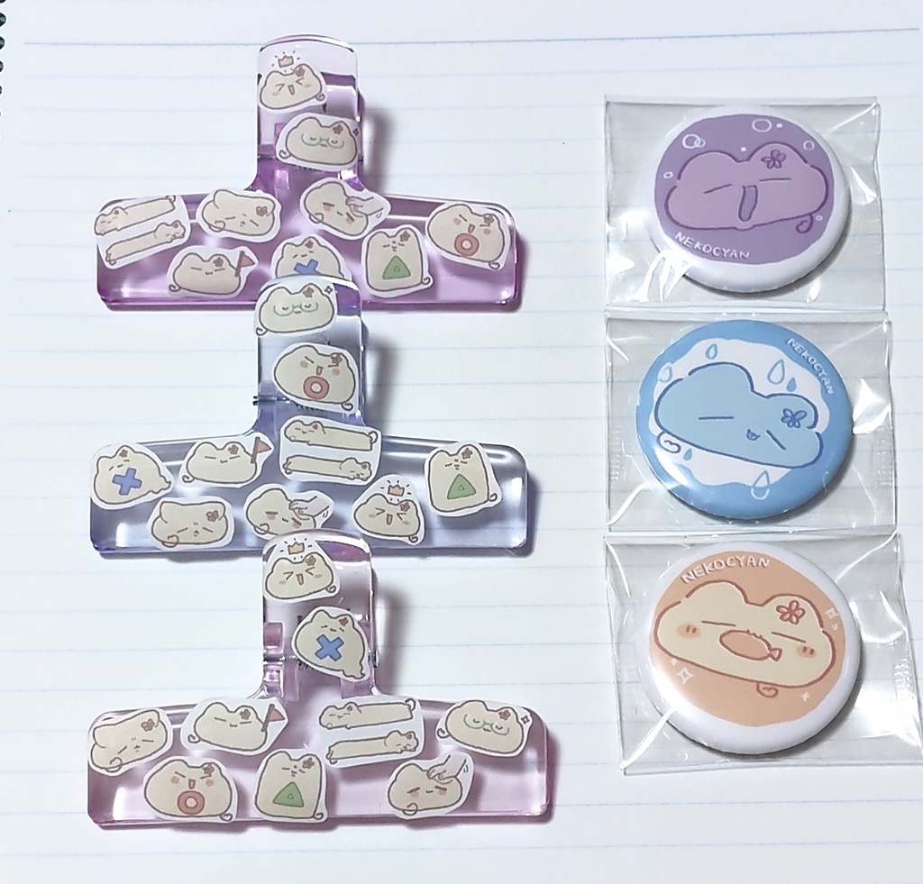 ブッククリップ&缶バッジ それぞれ1個ずつセット