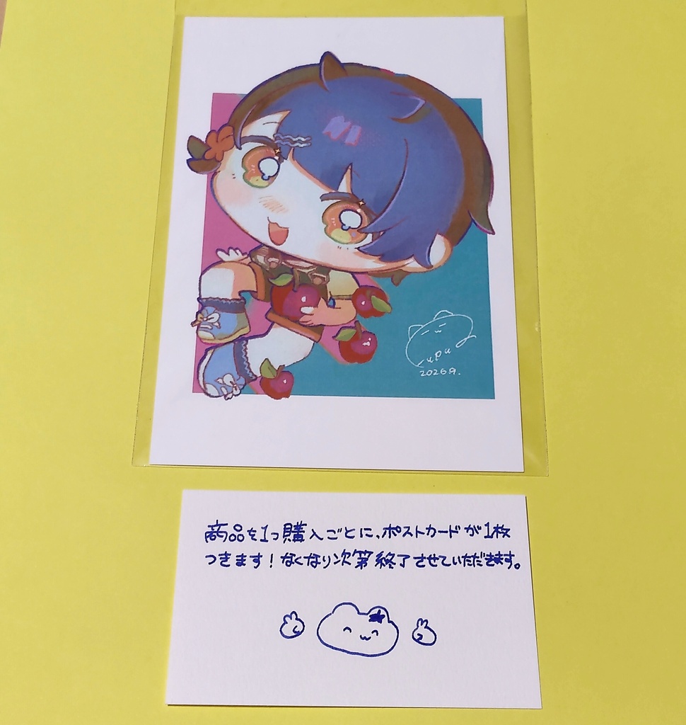 ブッククリップ&缶バッジ それぞれ1個ずつセット