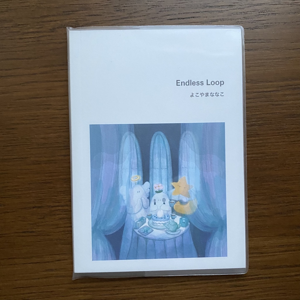 ミニイラスト集『Endless Loop』
