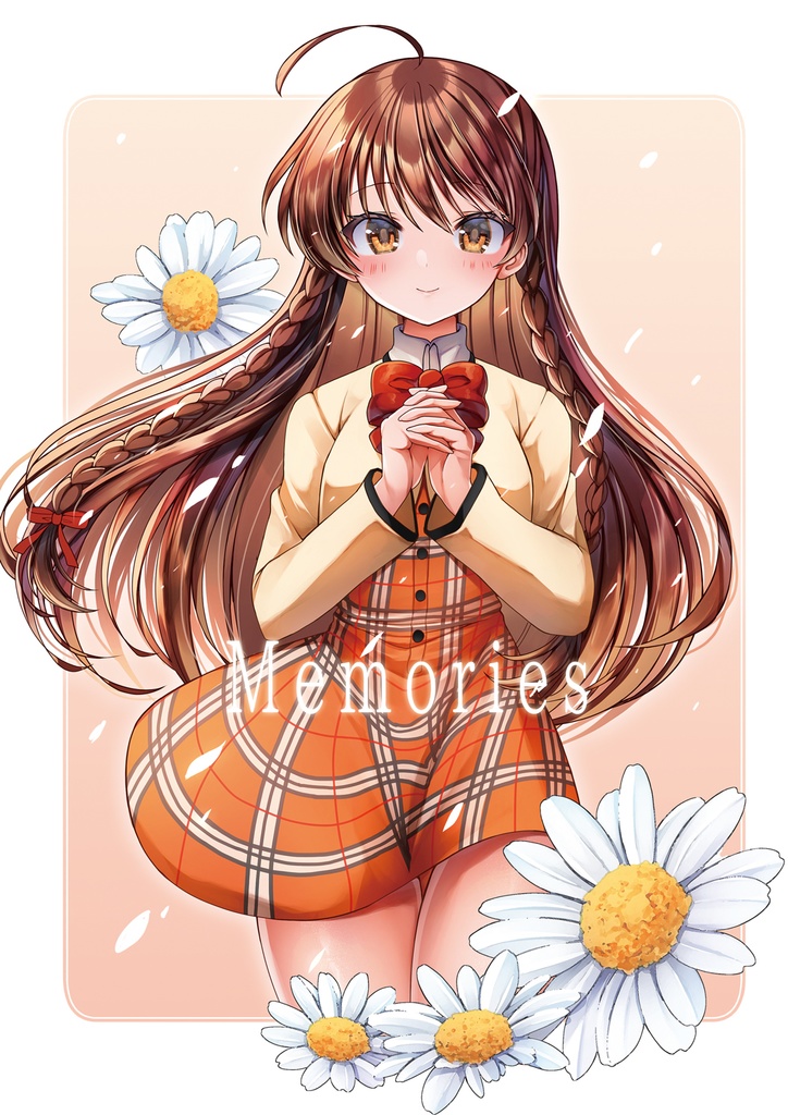 Memories(プレビュー版)