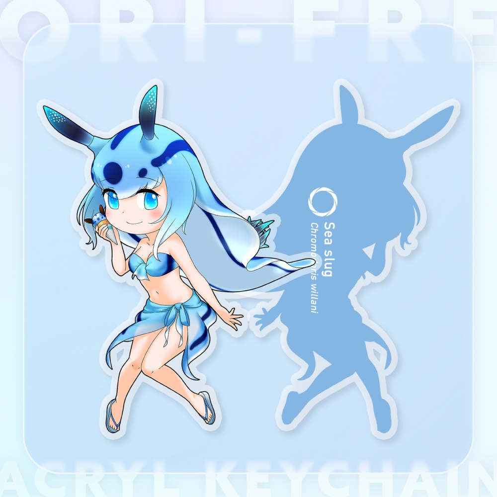 ミゾレウミウシ - オリフレアクキー