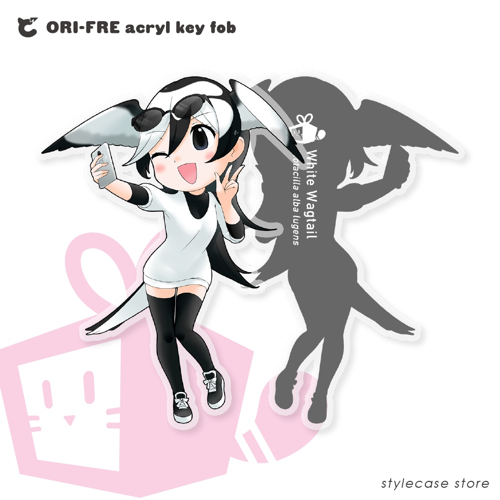 ハクセキレイ - オリフレアクキー