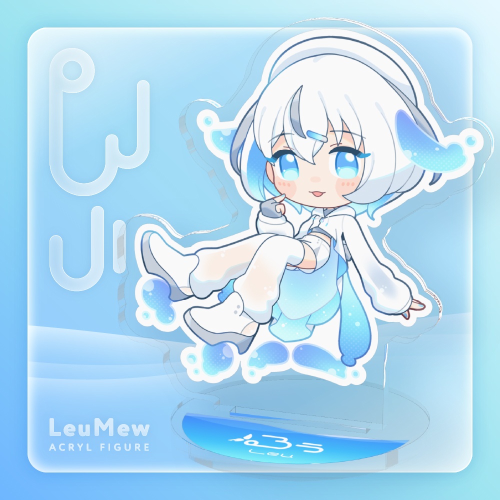 るぅ | デフォルメアクリルフィギュア