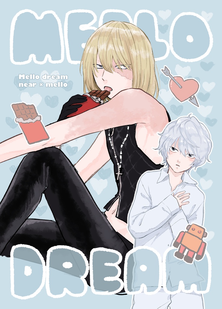 【24/3/17新刊】mello dream【ニアメロ】