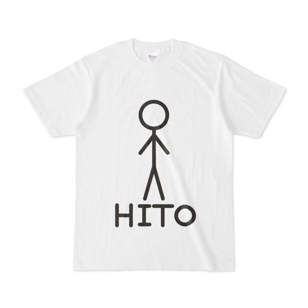 HITOのTシャツ