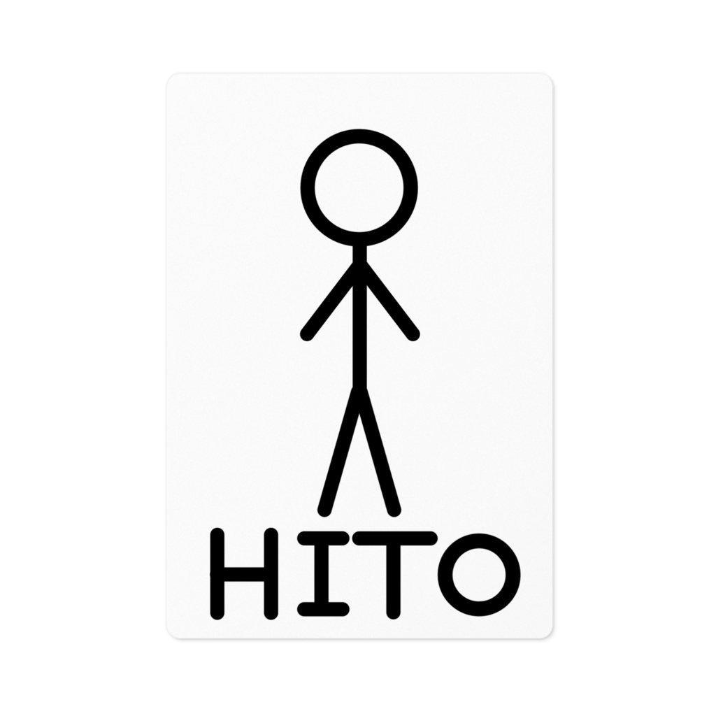 HITOのステッカー