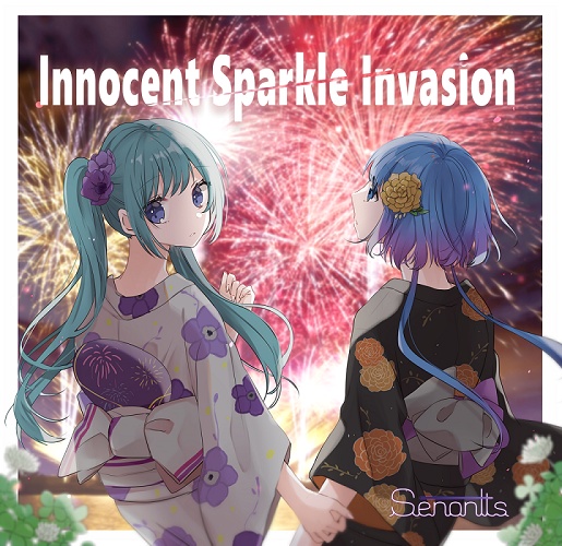 Innocent Sparkle Invasion