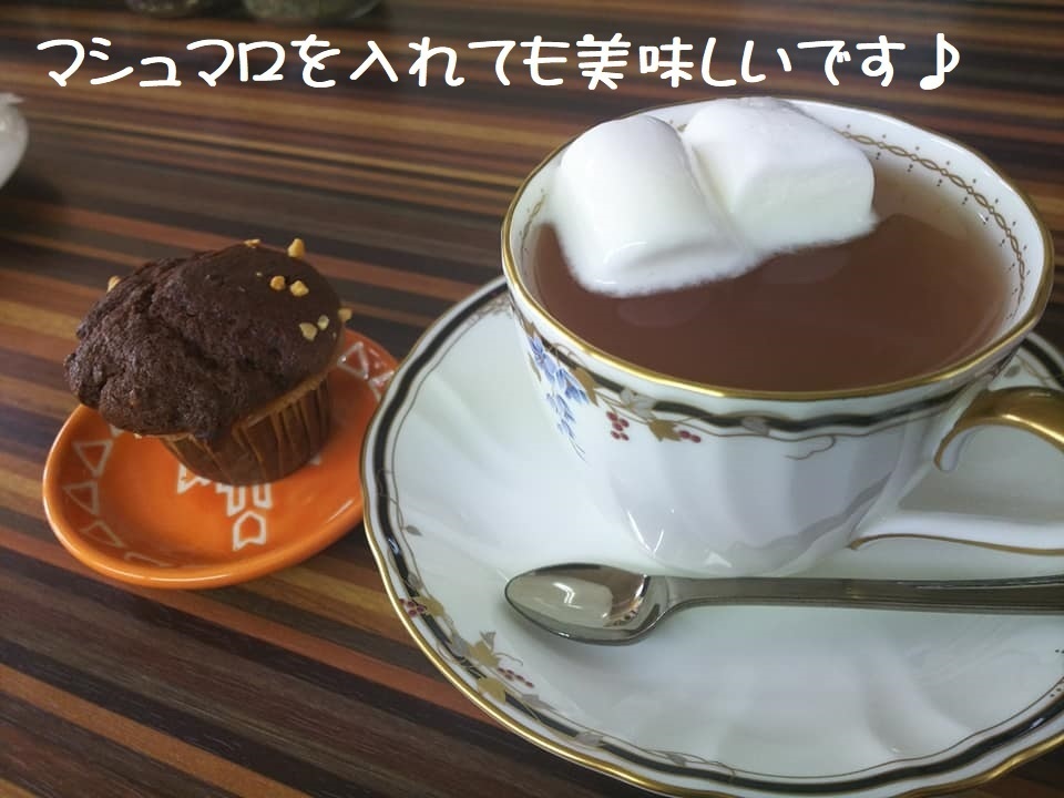 冷え性の方にお薦め!!生姜のビリビリした感じが少なめの飲みやすいスッキリとしたハーブブレンド紅茶☆【らいじん紅茶】