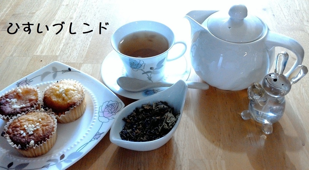 【BOOTH限定・福袋】お好きなハーブティー10gとランダムでティーバッグ2袋入り!!