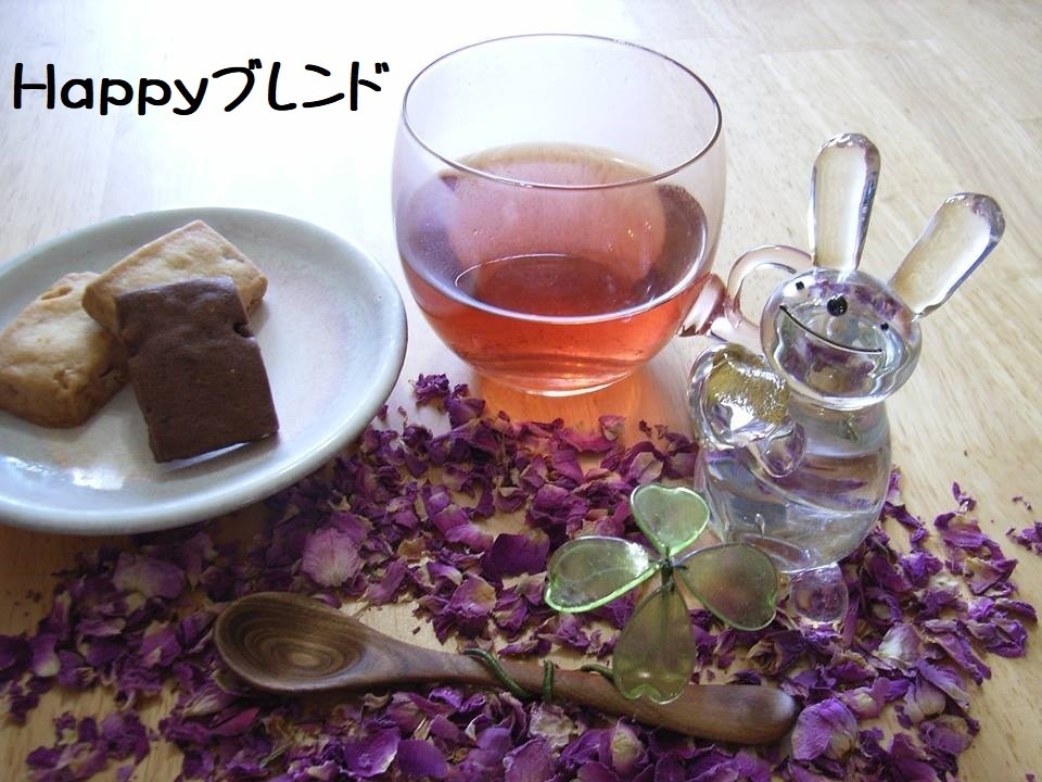 【BOOTH限定・福袋】お好きなハーブティー10gとランダムでティーバッグ2袋入り!!