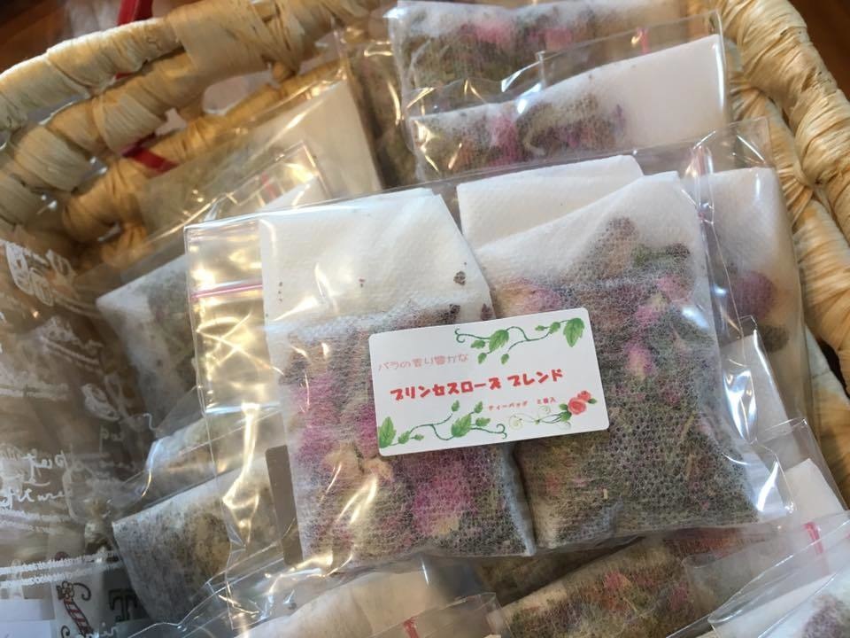 【BOOTH限定・福袋】お好きなハーブティー10gとランダムでティーバッグ2袋入り!!