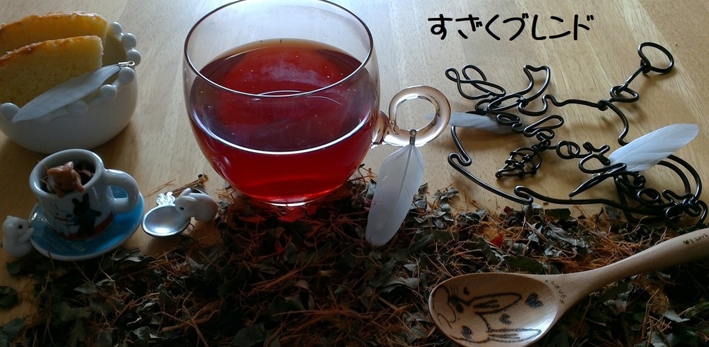 【BOOTH限定・福袋】お好きなハーブティー10gとランダムでティーバッグ2袋入り!!