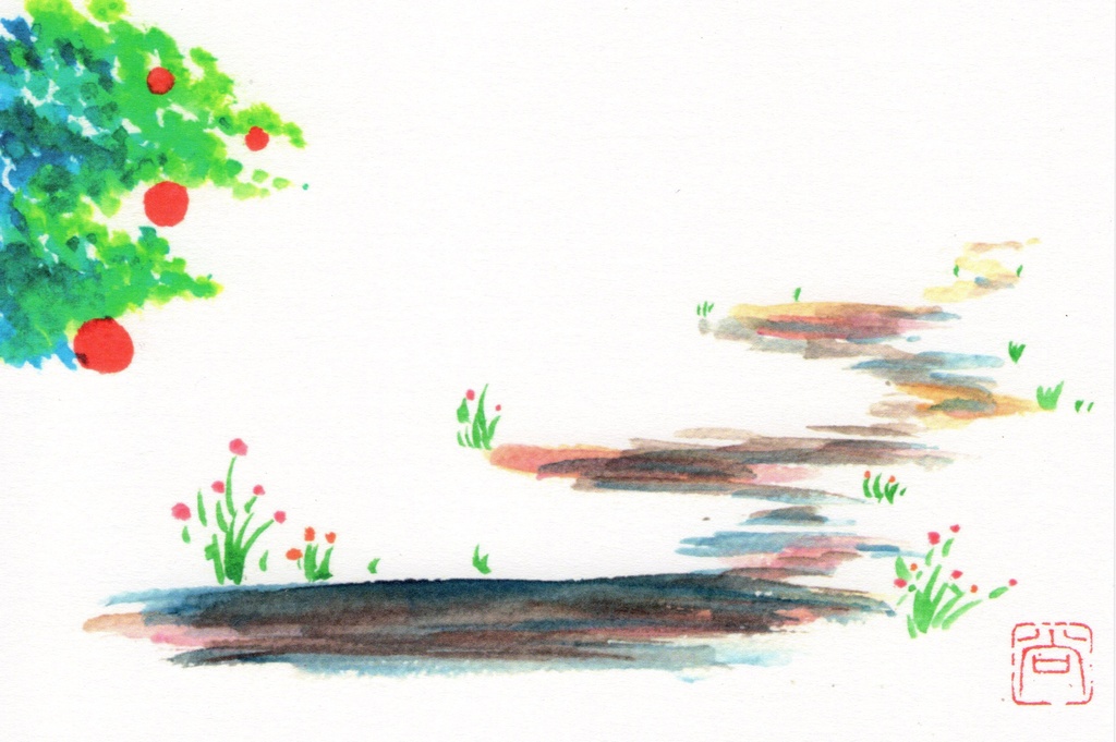 水彩絵ポストカード