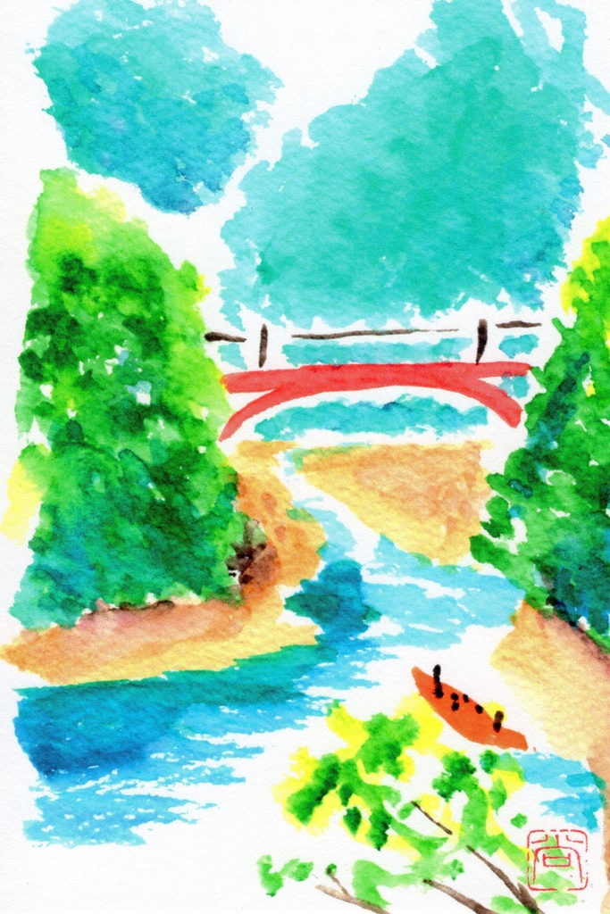 水彩絵ポストカード