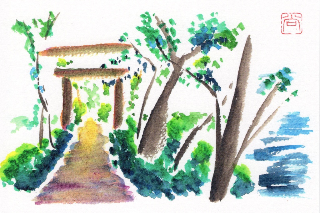 水彩絵ポストカード