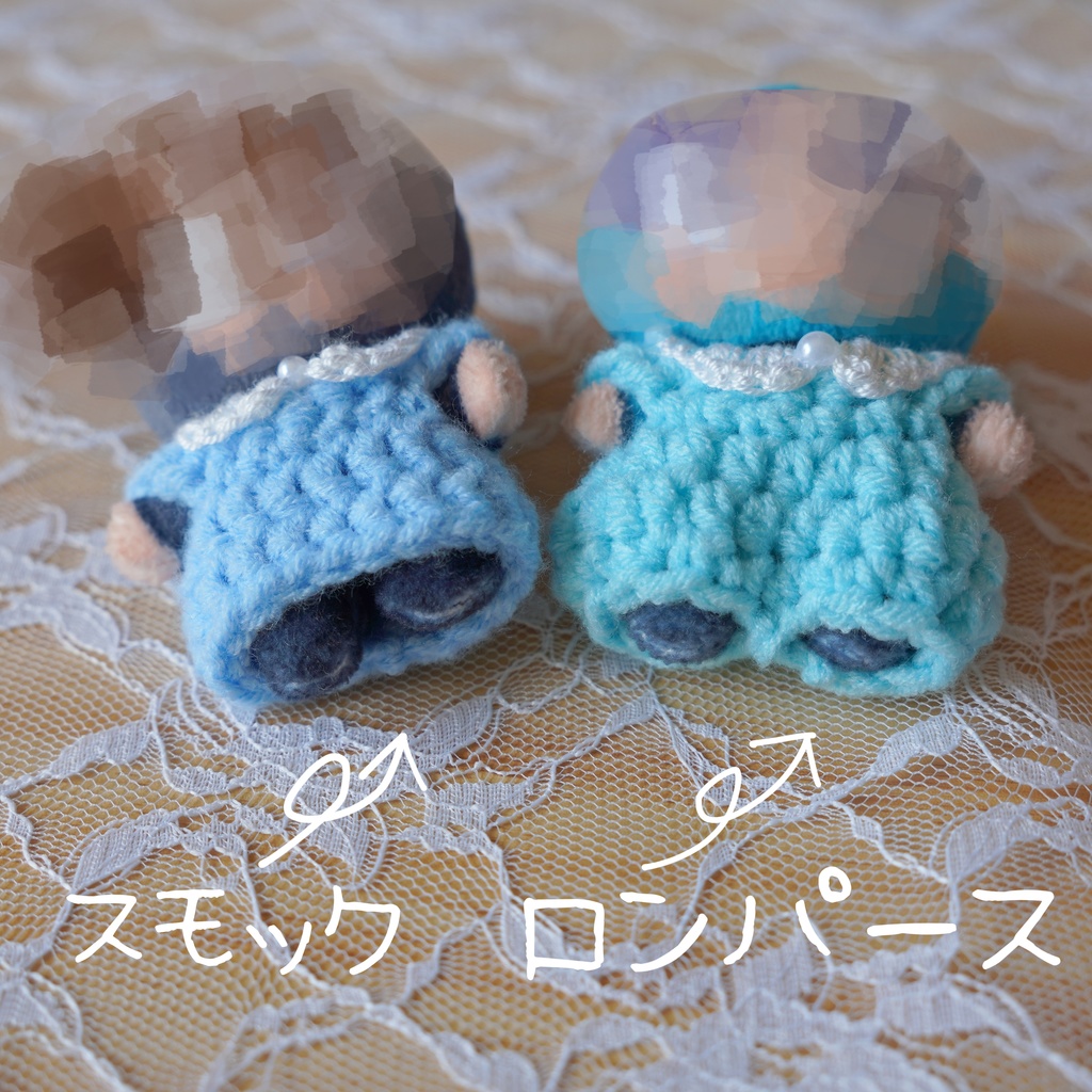 8cm用ぬい服 幼稚園服