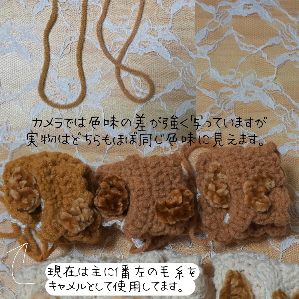 8cm用ぬい服 いぬみみボンネット&しっぽ付きワンピース