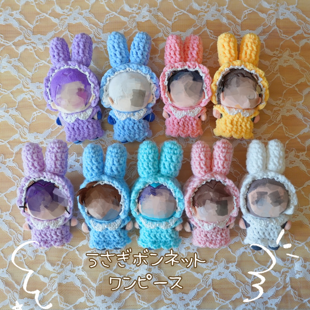 8cm用ぬい服 うさぎボンネット＋ワンピースセット