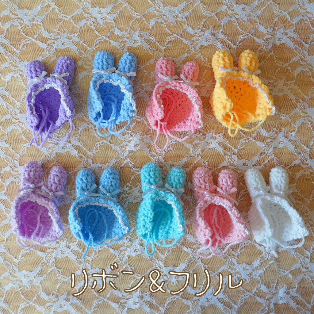 8cm用ぬい服 うさぎボンネット+ワンピースセット