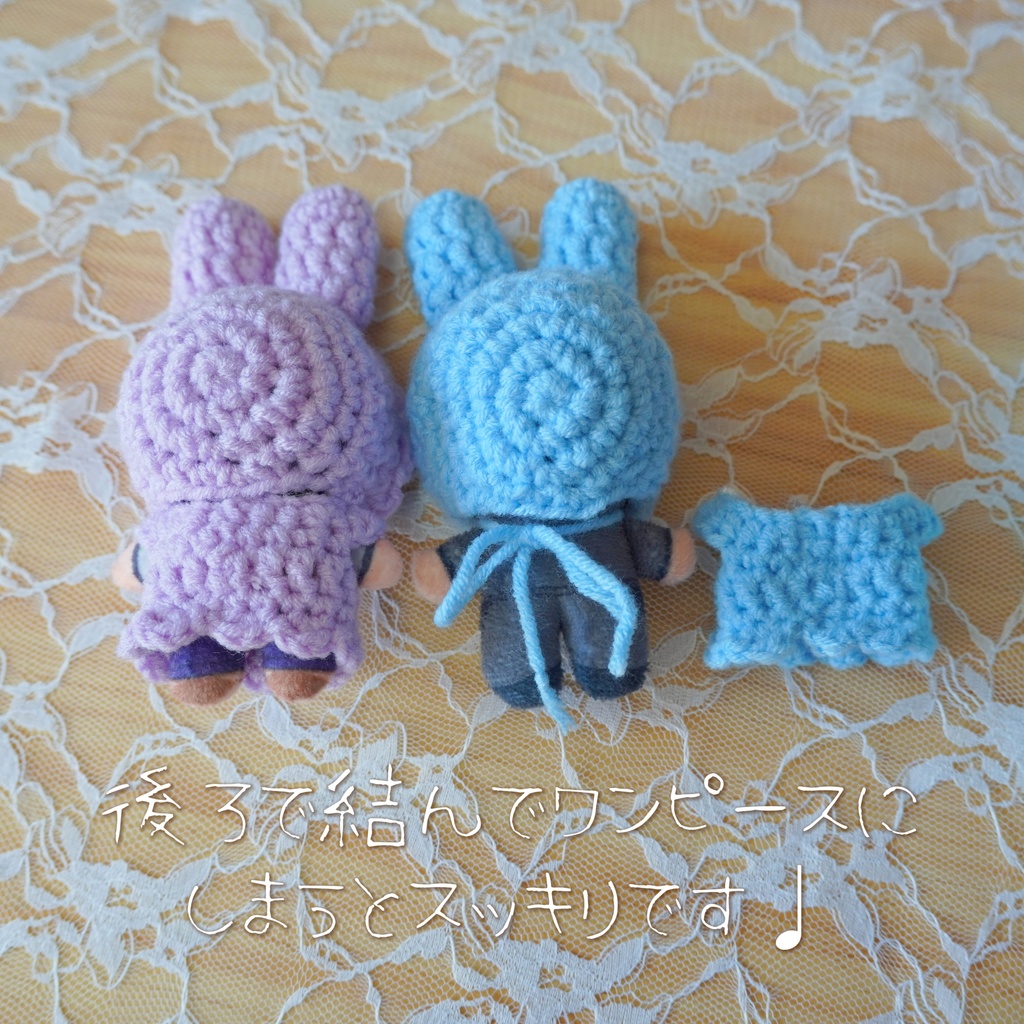 8cm用ぬい服 うさぎボンネット+ワンピースセット