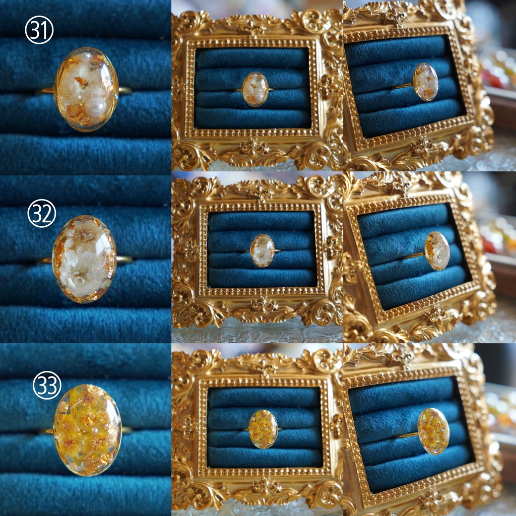 【一点物】お花のレジンリング ドライフラワーのアンティーク風アクセサリー