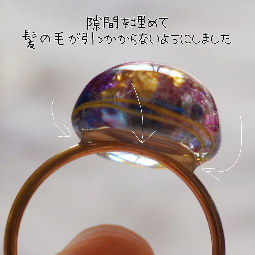 【一点物】お花のレジンリング ドライフラワーのアンティーク風アクセサリー