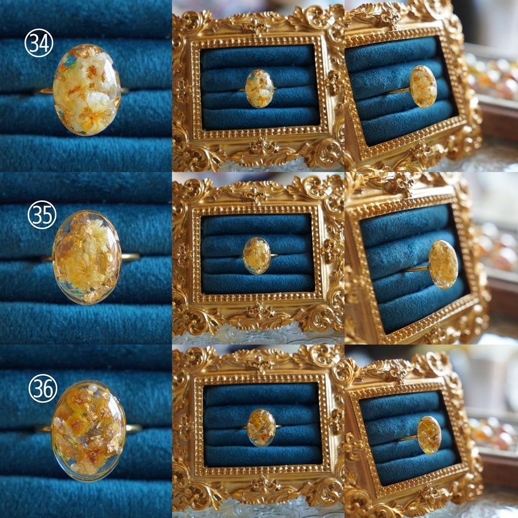 【一点物】お花のレジンリング ドライフラワーのアンティーク風アクセサリー