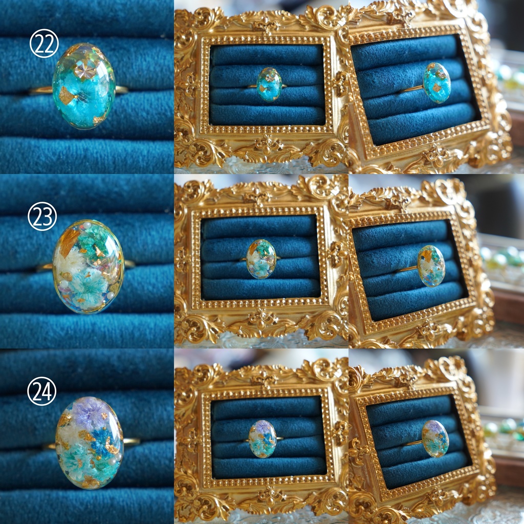 【一点物】お花のレジンリング ドライフラワーのアンティーク風アクセサリー