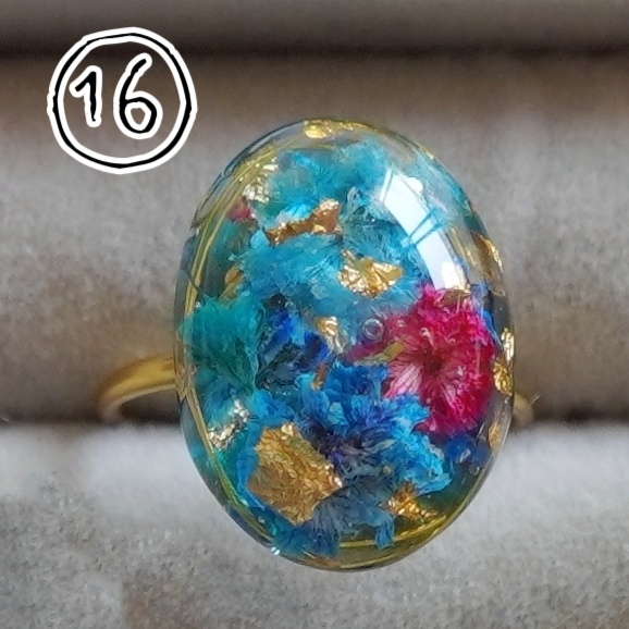 【一点物】お花のレジンリング ドライフラワーのアンティーク風アクセサリー