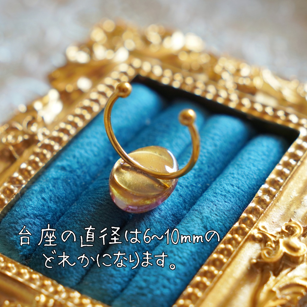 【一点物】お花のレジンリング ドライフラワーのアンティーク風アクセサリー