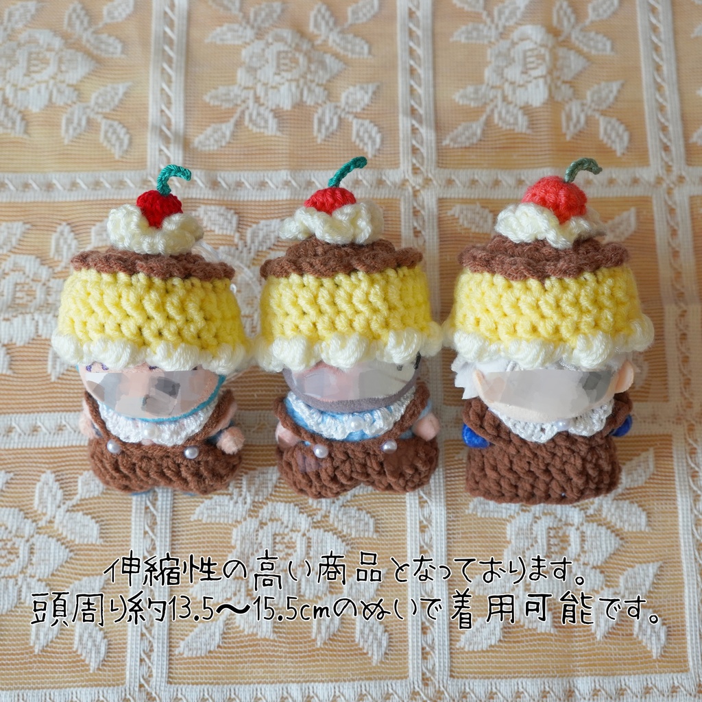 8cm用 ぬい服 レトロプリン帽子