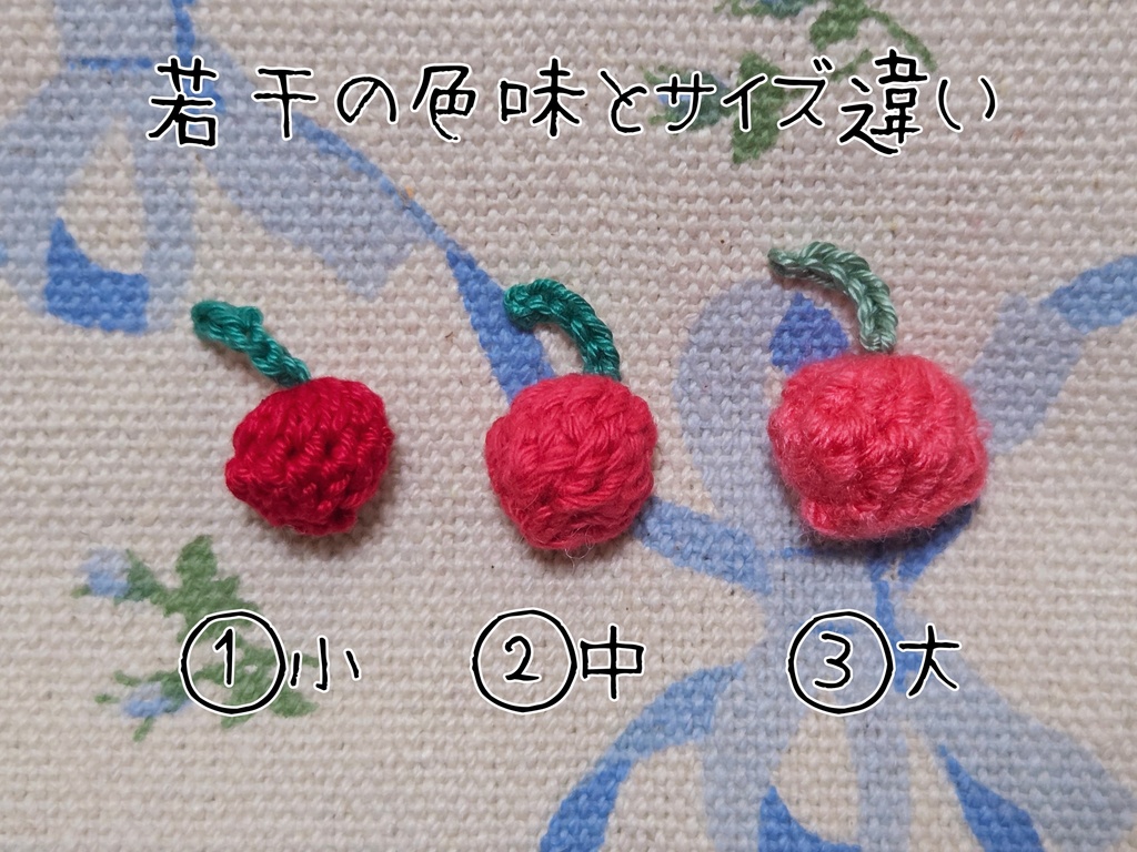 8cm用 ぬい服 レトロプリン帽子