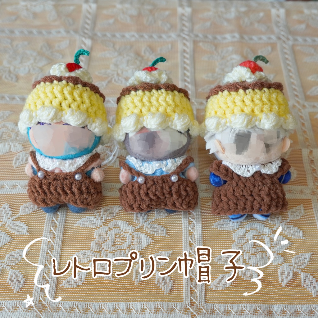 8cm用 ぬい服 レトロプリン帽子