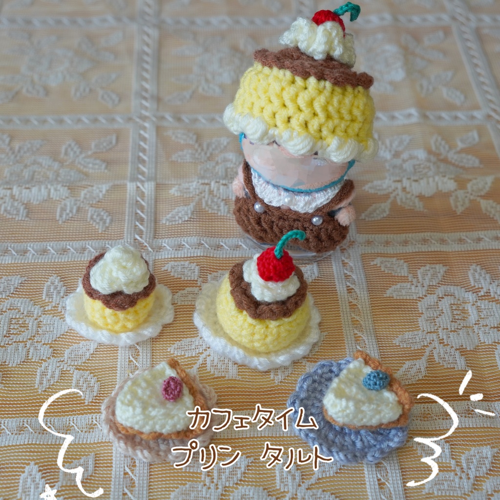 ぬい用カフェタイム スイーツ お皿付き