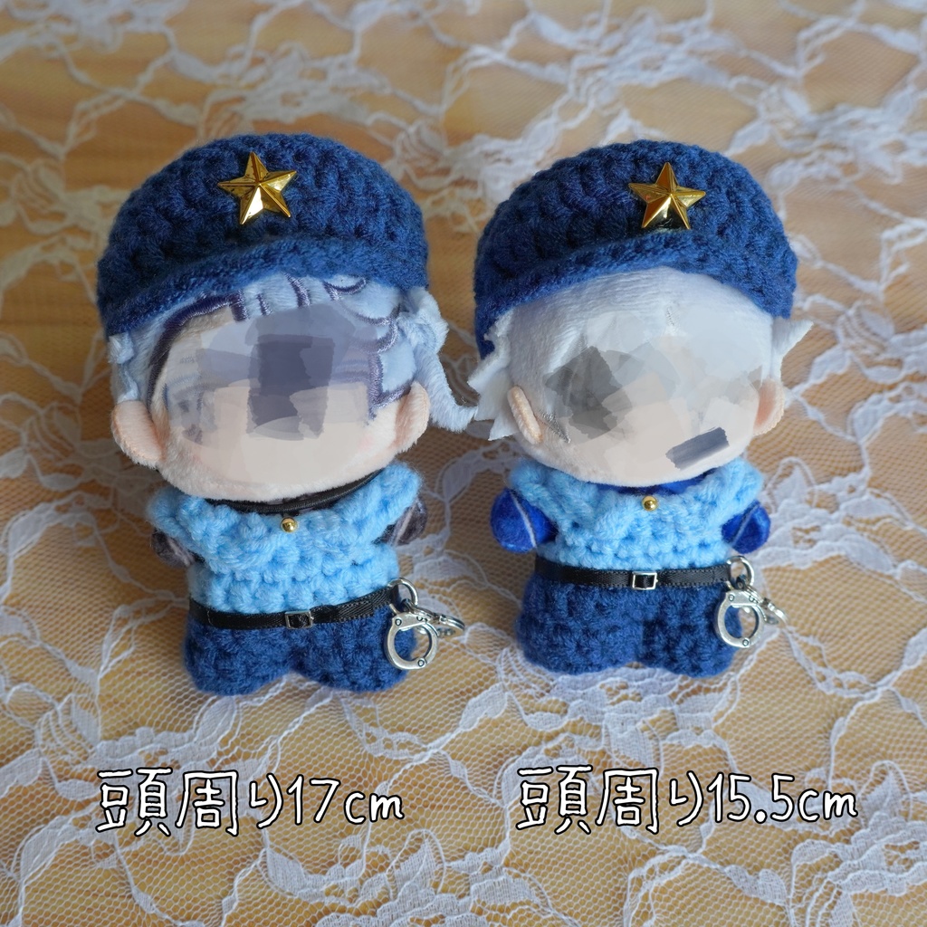 ぬい服 警察官ごっこセット