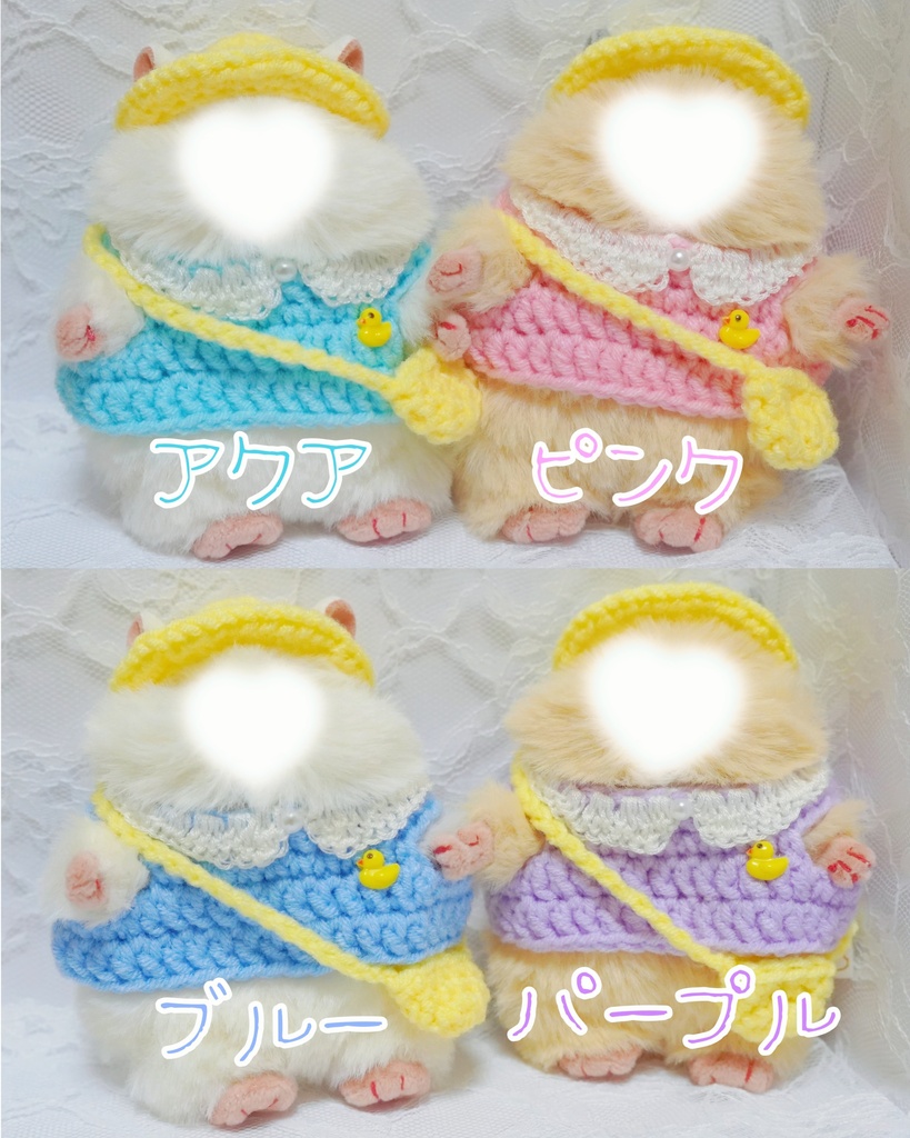 はむにぎり用 ぬい服 幼稚園服セット