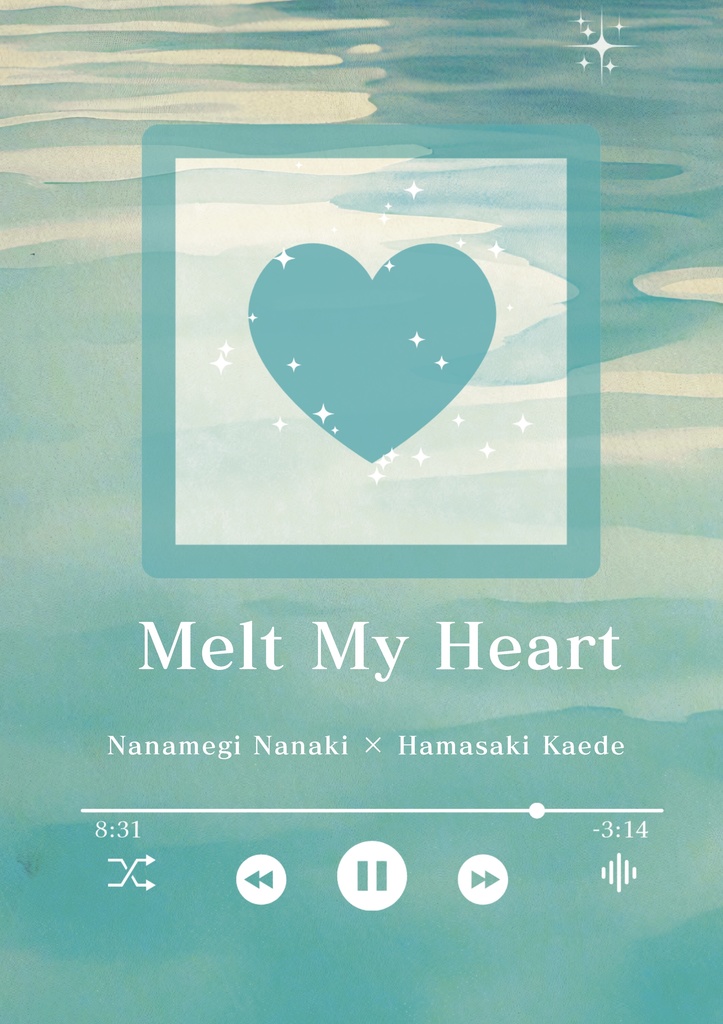 Melt My Heart