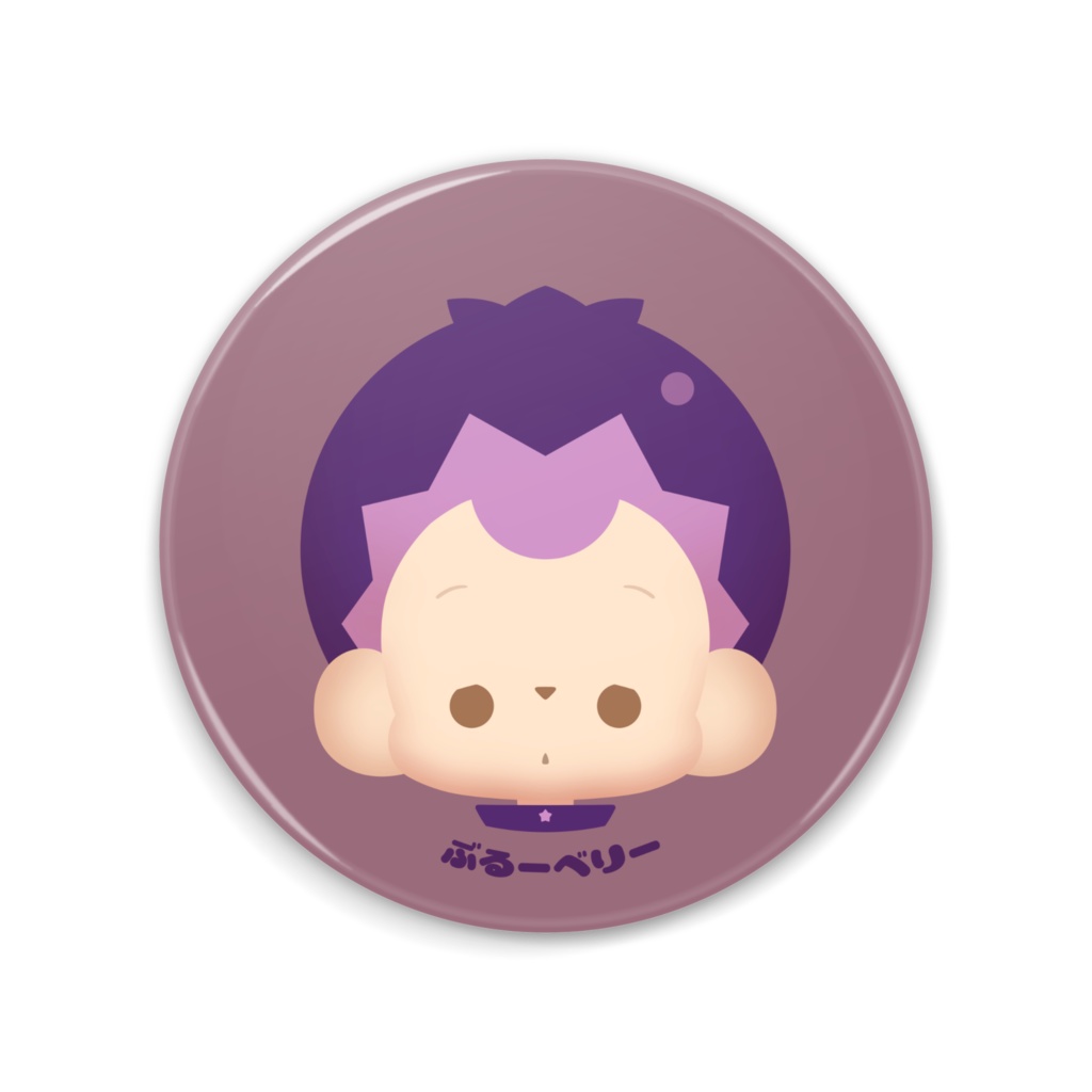 ぶるーべりー、な缶ミラー。