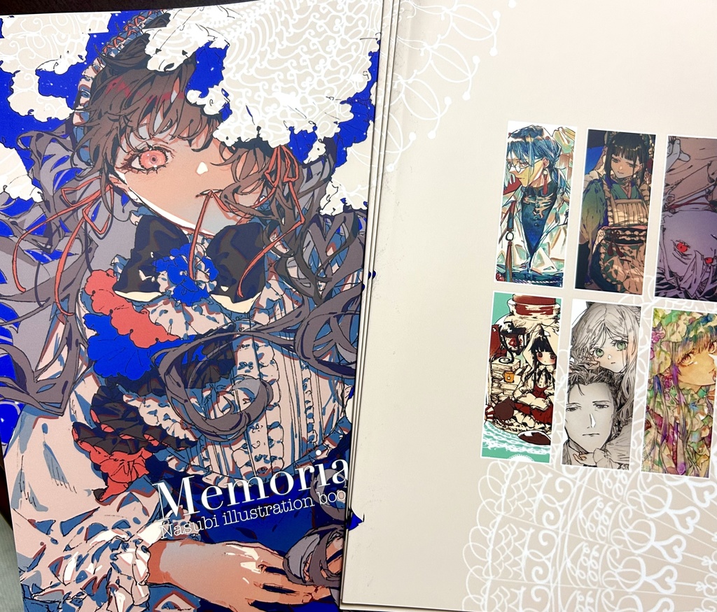 なすびイラスト集