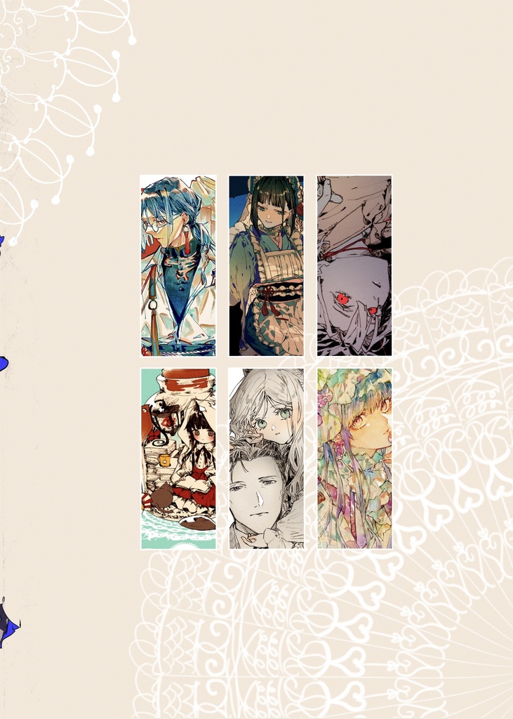 なすびイラスト集