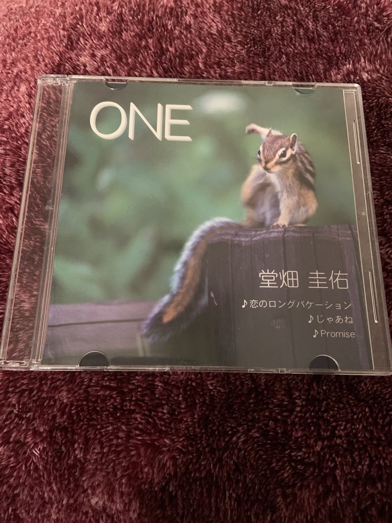ONE