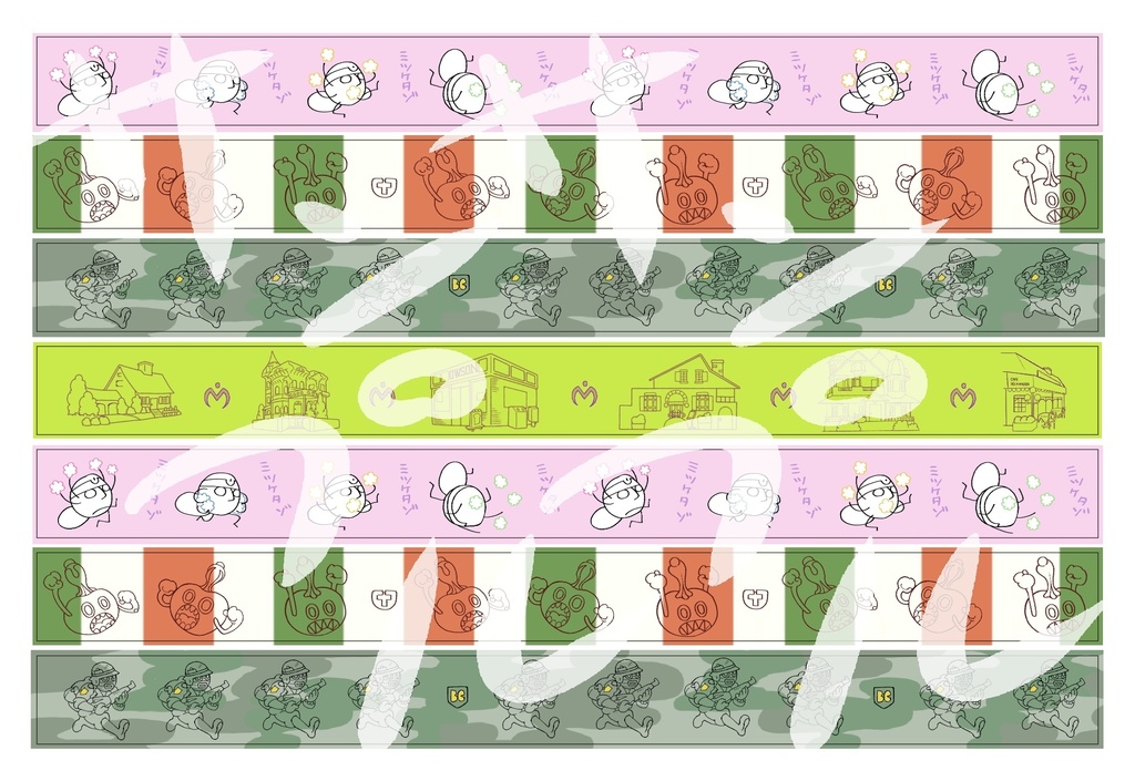 ジョジョ4部「ダイヤモンドは砕けない」モチーフマスキングシート(絵柄4種)