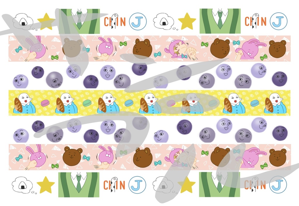 うらみちお兄さんモチーフマスキングシート(絵柄4種)