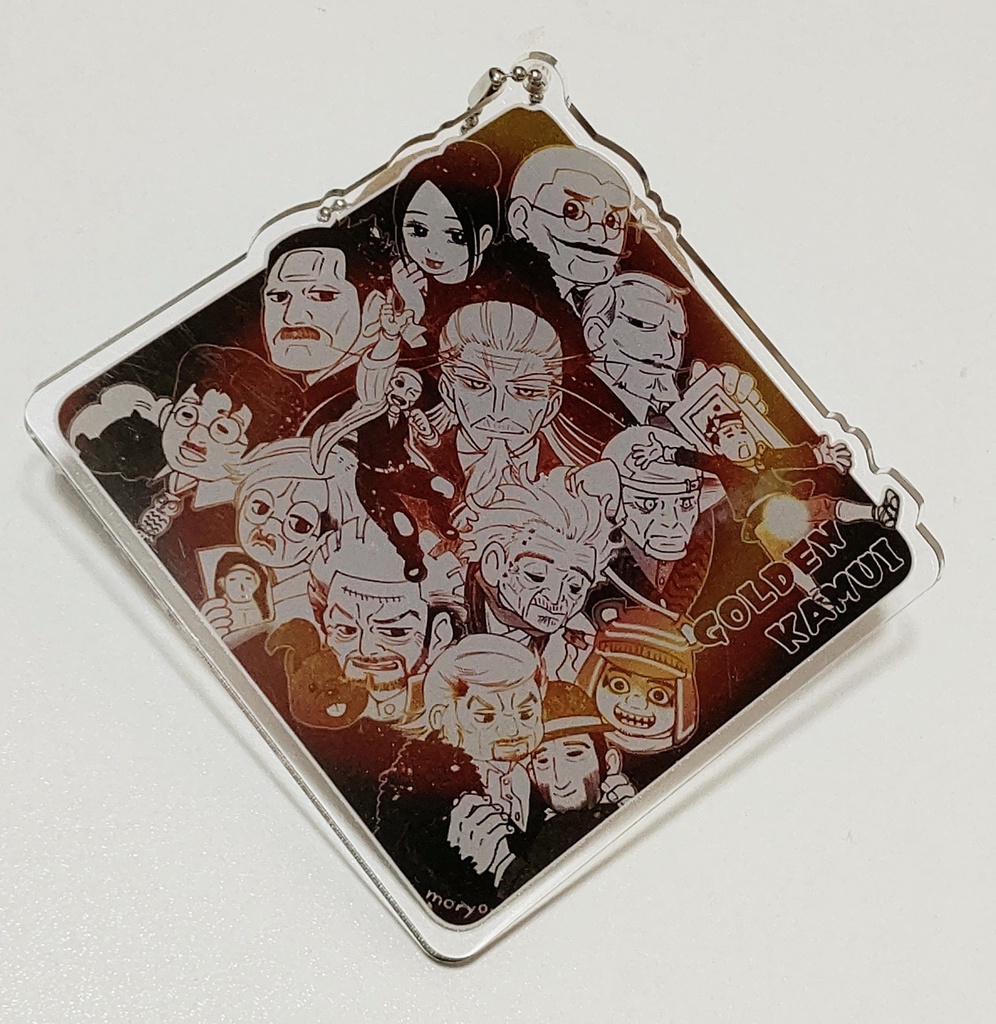 ゴールデンカムイ スカジャン 非売品 限定 刺青人皮リバーシ galaxxxy