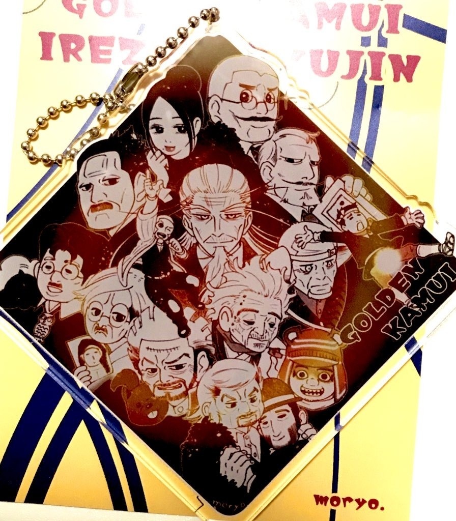 ゴールデンカムイ刺青囚人アクキー