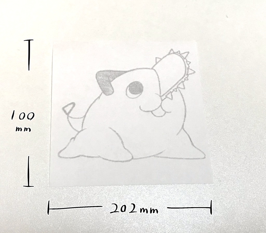 チェンソーマン ポチタ天のりメモ帳