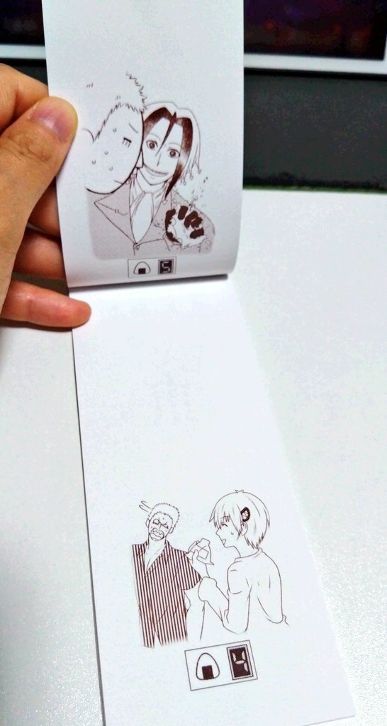 吾代さん腹っぺらしメモ帳